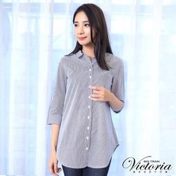 VICTORIA橫條休閒T恤-V85528-80 歷史價格詳細信息