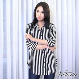 VICTORIA 條文落肩蔥線項鍊女T 藍 歷史價格詳細信息