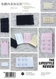 俏麗一身【台灣製造】R43900傳統型老人家婆婆媽媽喜愛薄襯全罩杯調整型無鋼圈內衣大尺碼胸罩集中包覆~評價高回購 歷史價格詳細信息