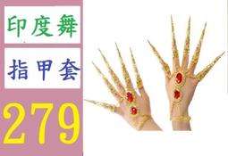 舞星-現貨免等-F106#-頭帶 頭巾 運動髮帶 吸汗頭巾 束髮帶 髮帶 髮箍 毛巾料髮帶 造型髮帶 洗臉髮帶 多色可選 歷史價格詳細信息