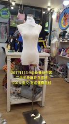 微景觀小擺件仿真刀叉 diy滴膠手機殼美容材料 鑰匙扣掛件帶掛孔 歷史價格詳細信息