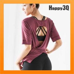 律動空間跳繩鞋室內運動鞋女健身房跑步機減震輕便防滑瑜伽專用鞋 歷史價格詳細信息