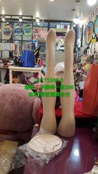 "可寄送"運費自付二手龍柱一隻1000元20190924-1 歷史價格詳細信息