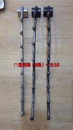 ㄇ型椅 電鋼琴琴椅 鋼琴琴椅 Roland BC18 原廠琴椅 FP10 FP30 標配琴椅 歷史價格詳細信息