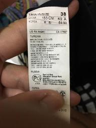 SISLEY 滿13000元滿額禮(全能乳液等) 歷史價格詳細信息