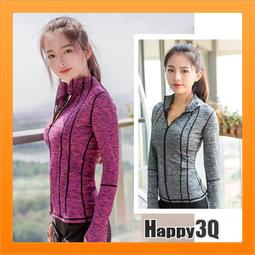 立領運動外套女顯瘦拉鍊健身服彈力緊身長袖瑜伽服戶外騎行服上衣 歷史價格詳細信息