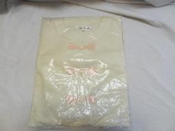 (h4) Animal Life 可不可以不勇敢 5款 歷史價格詳細信息