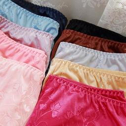 露娜斯_無縫中腰竹炭透氣舒適貼身三角內褲2件組【P2062】 歷史價格詳細信息