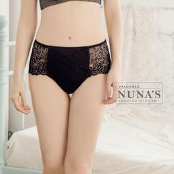 露娜斯-台灣製。420丹吸濕透氣集中托高竹炭蕾絲胸托【F8160】 歷史價格詳細信息