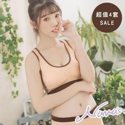 露娜斯-無鋼圈運動內衣任選3件450 歷史價格詳細信息