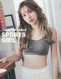 露娜斯-無鋼圈運動內衣任選3件450 歷史價格詳細信息