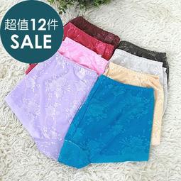 露娜斯_無縫中腰竹炭透氣舒適貼身三角內褲2件組【P2062】 歷史價格詳細信息