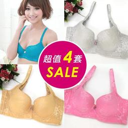 露娜斯_無縫中腰竹炭透氣舒適貼身三角內褲2件組【P2062】 歷史價格詳細信息