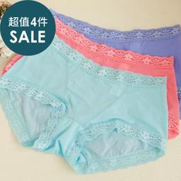 露娜斯_蕾絲情人夜間睡眠無壓內衣_紫/膚/桃粉【U3076】 歷史價格詳細信息