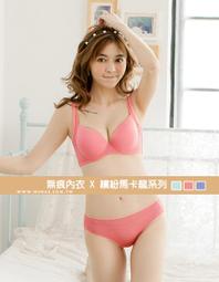 露娜斯_無縫中腰竹炭透氣舒適貼身三角內褲2件組【P2062】 歷史價格詳細信息