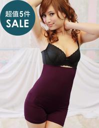 露娜斯- 560丹勁豹纖體內搭衣_台灣製【F2007】 歷史價格詳細信息