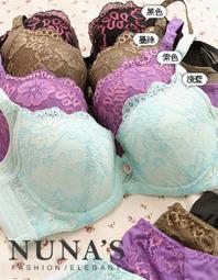 露娜斯_吸濕排汗。蕾絲俏臀低腰透氣孕婦褲2件組_台灣製_深藍【P1027】 歷史價格詳細信息