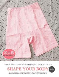 露娜斯- 560丹勁豹纖體內搭衣_台灣製【F2007】 歷史價格詳細信息