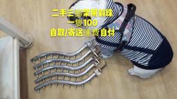 現貨二手 三宅一生 Issey Miyake BAOBAO 4x5 側背包 斜挎包 手機包 單肩包 男女款 歷史價格詳細信息
