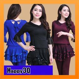 舞蹈服套裝 藍 紅 S-3XL 韓風巷 22.1.10.2.  滿599免運 歷史價格詳細信息
