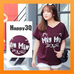 【胖胖糖】紅黑格充棉領結項圈(M號)-寵物項圈 安全扣 可伸縮 MIT手工 大中小型犬適用 貓項圈 狗項圈 頸圈 歷史價格詳細信息