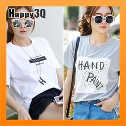 (▼13.6/片)幫寶適一級幫紙尿褲/尿布XL 33片(日本境內版)X6包團購組 歷史價格詳細信息