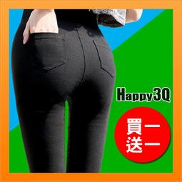 (▼13.6/片)幫寶適一級幫紙尿褲/尿布XL 33片(日本境內版)X6包團購組 歷史價格詳細信息