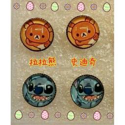 現貨- 金屬熊熊+笑臉吊飾 串珠項鍊 金項鍊【951079】choker頸鍊 多巴胺項鍊 歷史價格詳細信息