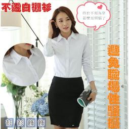 《購物聯盟》Y53【當天寄出圖片色剩下M號售完不補】夏季情侶款短袖迷彩T恤衫女生寬鬆軍訓軍歌比賽軍裝男女薄款上衣 歷史價格詳細信息