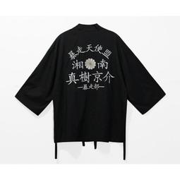 《購物聯盟》Y53【當天寄出圖片色剩下M號售完不補】夏季情侶款短袖迷彩T恤衫女生寬鬆軍訓軍歌比賽軍裝男女薄款上衣 歷史價格詳細信息