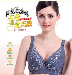 ☆女孩衣著☆全棉日系可愛少女?褲純棉中低腰女士三角?褲星期?褲?盒裝(NO.25) 歷史價格詳細信息