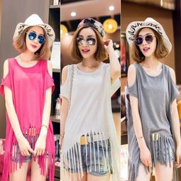 露肩韓版夏日刺繡條紋衫短袖上衣【FH0014】 - 崔可小姐 歷史價格詳細信息