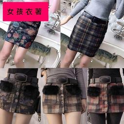 ☆女孩衣著☆2015秋季新款歐洲站性感重工訂珠鹿皮絨馬甲+時尚襯衣休閒套裝(NO.80) 歷史價格詳細信息