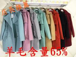 ☆女孩衣著☆冬季中筒靴女真皮磨砂圓頭短靴平跟短筒女靴套筒雪地靴(NO.200) 歷史價格詳細信息