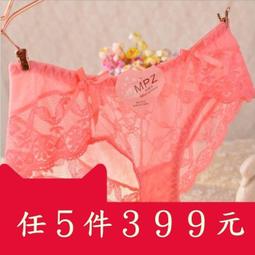 ☆女孩衣著☆透明隐形加厚矽膠小胸聚攏泳衣插片防水比基尼内衣假胸增大豐胸墊 三角水餃墊BAR(NO.30) 歷史價格詳細信息