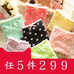 ☆女孩衣著☆可拆卸牛仔背?褲女韓版潮新款秋冬連體褲吊?長褲小腳褲修身顯瘦(NO.69) 歷史價格詳細信息