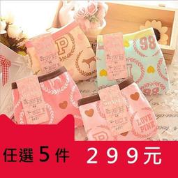 愛批發 中環 MEDIA DVD-R 光碟片 燒錄片-10片【16X-台灣製造】4.7GB DVD 完美品質 歷史價格詳細信息