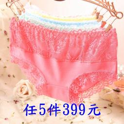 ☆女孩衣著☆爆款御寒胖MM冬裝棉衣修身大碼加厚大毛領外套棉服女中長款棉服女(NO.130) 歷史價格詳細信息