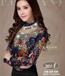 ☆女孩衣著☆2015秋冬新款加絨加厚外穿打底褲女士顯瘦保暖小?棉褲大碼長褲子(NO.70) 歷史價格詳細信息