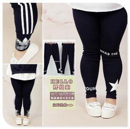 ☆女孩衣著☆大碼女裝2014秋裝新款休閒無袖帶帽加厚毛毛外套(NO.30) 歷史價格詳細信息