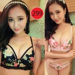 ☆女孩衣著☆秋季印花牛仔褲女 長褲簡約個性顯瘦小腳褲跨褲子潮(NO.50) 歷史價格詳細信息