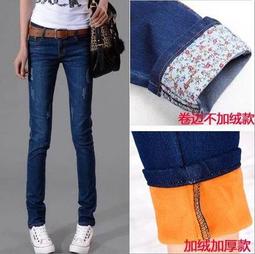 ☆女孩衣著☆2015秋冬季新款大碼女裝長袖t恤蝴蝶結上衣中長款加厚加絨打底衫(NO.22) 歷史價格詳細信息