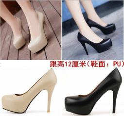 ☆女孩衣著☆超級爆乳小心機~男友最愛集中爆乳波波(集中 爆乳 深V) 無痕內衣‧精油柔珠 鋼圈ＡＢＣ大罩杯(NO.30) 歷史價格詳細信息