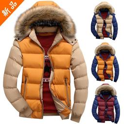 羽絨服男中長款修身韓版加厚保暖青年連帽大毛領冬季時尚外套Z2UK 歷史價格詳細信息