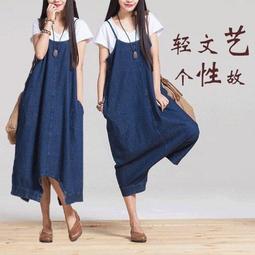 ☆女孩衣著☆大容量帆布包女斜跨韓版日系ins大學生單肩包 斜肩包 背包 帆布背包 素色系列 手提包 書包(NO.15) 歷史價格詳細信息