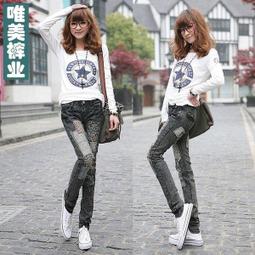 ☆女孩衣著☆秋冬裝新款女式牛仔長褲子韓版潮 百搭修身顯瘦小腳鉛筆褲(NO.30) 歷史價格詳細信息