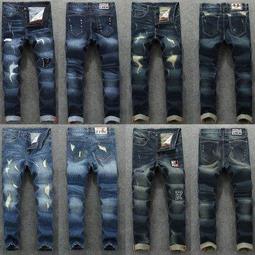 小個子彈力直筒高腰八分牛仔褲女矮個子百搭顯高顯瘦九分煙管女褲 歷史價格詳細信息