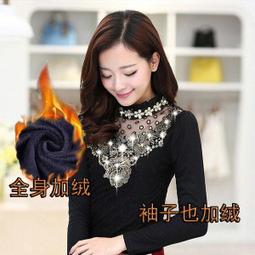 ☆女孩衣著☆冬季打底連衣裙 潮韓版性感小香風針織毛衣修身一字領條紋包臀裙(NO.50) 歷史價格詳細信息