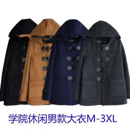 ☆女孩衣著☆復古文藝范雪紡連衣裙子夏季短袖大碼女裝修身氣質女中長款(NO.) 歷史價格詳細信息