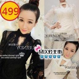 ☆女孩衣著☆新款簍空透氣防震運動內衣文胸 健身跑步瑜伽背心式無鋼圈運動內衣(NO.20) 歷史價格詳細信息